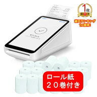 【ランキング1位獲得】【全国送料無料】【ロール紙20巻付き】Squareターミナル 決済端末A-SKU-0609 クレ…