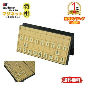 yLO1ʊlzy[֔z  }Olbg |[^u {ih q l y߂ ΐ Q[ RpNg ܂肽݁y|Cgz