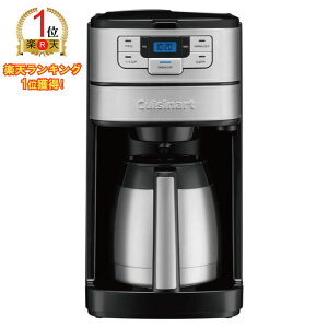 yLO1ʊlzNCWi[g 10Jbv R[q[[J[ CUISINART 10cup Automatic Coffee Maker DGB-450PCJ OC_[ S