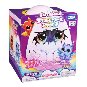^Jg~[ ܂!E[ ACu hO Hatchimals Alive Draggle   TvCYgC ybggC ܂ Ӊ l` Mtg v[g a NX}X ̎q j̎q q l