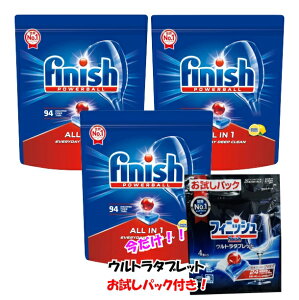 y܂tzy3܃Zbgz99.9 tBjbV e finish I[C 94 3܁@^ubg H@p p[L[u rbOpbN H􂢋@p Lb`p 