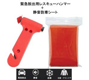 y2_Zbgz ً}EopXL[n}[ + ÉhV[g ԍ h AEghA hЃZbg KXn}[ A~V[g ЊQ΍ Ԓ Lv V[gxgJb^[