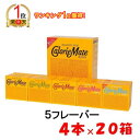 【ランキング1位獲得】【80本セット】大塚製薬 カロリーメイト アソートパック（4本×20箱）チーズ・フルーツ・チョコ…