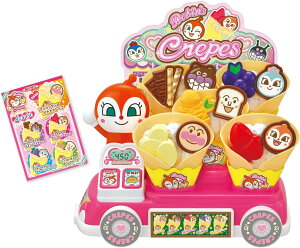 yzZKgCY(SEGA TOYS) Ap} Ɓ͂ǂ hL̃u[N[v ܂܂