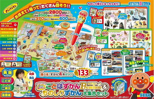 Ap} ƒm肽IƂ΂Premium& ̂肸 WZbg