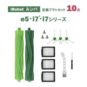 �y10�_�z�����o �����e�i���X�Z�b�g j9 j9+ j7 j7+ i7 i7+ i5 i5+ i3 i3+ e5 e6 irobot roomba �݊� �u���V �Z�b�g ���Օi �h���C�o�[ �t�B���^�[ �i�G�b�W�N���[�j���O�u���V+�_�X�g�J�b�g�t�B���^�[+�f���A
