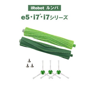 iRobot �����o e5 i7 i7+ i3 i3+ J7 J7+ i2 �݊� ���[���[+�u���V3�{+�l�W3�{�@���Օi�@���{�b�g�|���@�����p �݊��i