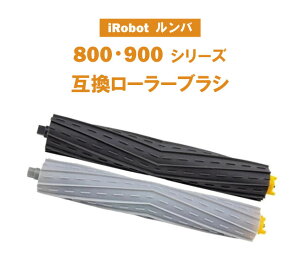 iRobot �����o�@800 900�V���[�Y�@�݊��i�@���[���[�u���V�@��芷����]�@�G�A���u���V�@���Օi�@�u���V�Z�b�g�A�N�Z�T���[