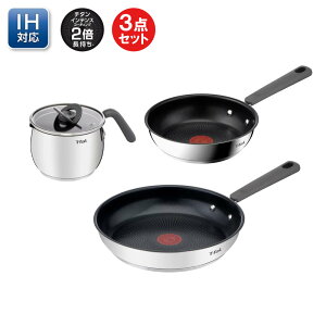 T-fal �e�B�t�@�[�� �I�v�e�B�X�y�[�X �t���C�p�� 3�_�Z�b�g�i20cm�E26cm���}���`�|�b�g16cm�j �`�^���C���e���X�R�[�e�B���O ���т���ɂ��� �d�˂Ă���������[ IH�Ή�