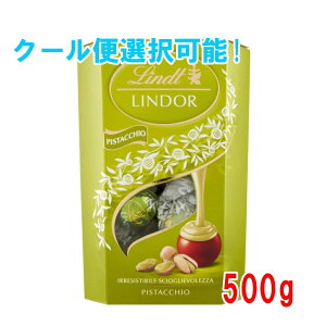 �����c �����h�[�� �s�X�^�`�I 500g