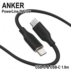 Anker PowerLine III Flow USB-C & USB-C �P�[�u�� 1.8m �A���J�[ 240W �}���[�d ���܂Ȃ�