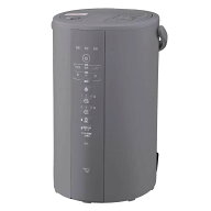 象印 スチーム式加湿器 4.0L EE-DF50-HA グレー 清潔スチーム式 フィルター不要 連続加湿8時間 自動湿度…