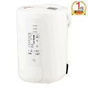 【ランキング1位獲得】象印 スチーム式加湿器 EE-RU50-WA 3.0L フィルター不要 清潔蒸気 チャイルドロック付き 自動加…
