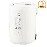 【ランキング1位獲得】象印 スチーム式加湿器 EE-RU50-WA 3.0L フィルター不要 清潔蒸気 チャイルドロッ…