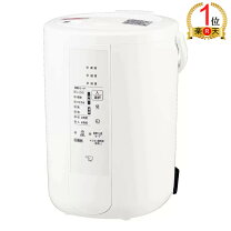 楽天市場】象印マホービン 加湿器 3.0L EE-RR50-WAの通販