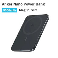 Anker Nano Power Bank 【5000mAh MagGo Slim】 ブラック/ワイヤレス充電 MagSafe対応 マグネット式 モバ…