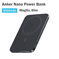 Anker Nano Power Bank 【5000mAh MagGo Slim】 ブラック/ワイヤレス充電 MagSafe対応 マグネット式 モバ…