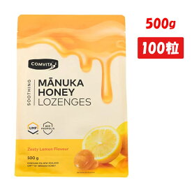 コンビタ マヌカハニーUMF10+ プロポリス レモンのど飴 500g