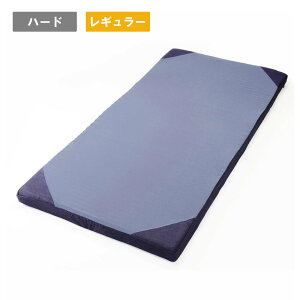 ���� DUEX WAVE �������}�b�g���X �V���O�� 97×200×8cm ���T�|�[�g ���M�����[ �n�[�h