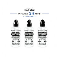 【ボトルのみ 3本セット】ニールメッド サイナスリンス 鼻うがい 替えボトル 240ml 鼻洗浄 NeilMed 洗浄…