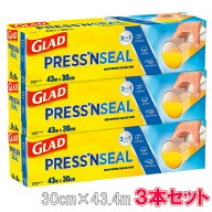 【3本セット】 GLAD グラッド ストレージ シーフドラップ プレス＆シール Press'n seal 多用途シールラッ…