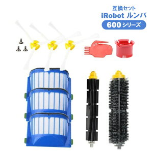 ���Օi �A�N�Z�T�� �݊��Z�b�g 10�_ iRobot �����o 600 �V���[�Y�Ή� �b692 691 690 680 654 643 642 641 631 629 628 627 626 625�A ���C���u���V�A�t���L�V�u���u���V�A�G�b�W�N���[�j���O�u���V�A�_�X�g�J�b