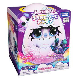【タカラトミー】うまれて！ウーモ アライブ パッパディー Hatchimals Alive 卵から生まれるおもちゃ サプライズトイ ペットトイ たまご ふ化 人形 ギフト プレゼント 誕生日 クリスマス 女の子 男の子 おもちゃ サプライズトイ ペットトイ たまご ふ化 人形 ぬいぐるみ
