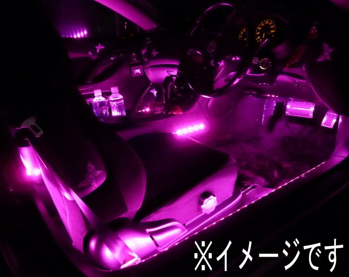 楽天市場 楽天ランキング１位獲得 シガー電源 車 用 カー サウンド コントロール イルミネーション Ledライト 音楽に合わせて光る 車 内 Led 車載用 高輝度 12v カー用品 ポイント消化 ｇood ｉｔｅｍ
