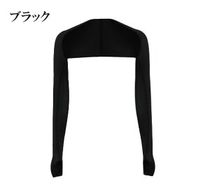 A[Jo[ fB[X V[ { UVJbgn O΍ [΍ Ă~ ʋC ^] ] St AEghA W[W 