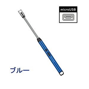 �v���Y�}���C�^�[ microUSB Type C ���C�^�[ 360° ���^ �[�d�� BBQ