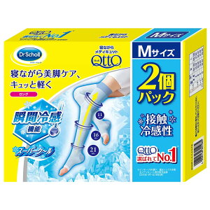 yLO1ʊlzy[ tzyzy{Kiz hN^[V[ 2Zbg Dr Scholl QȂ烁fBLbg X[p[N[ O M/LTCY y|Cgz