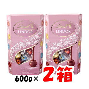 �y�N�[���֔����\�z�y2���Z�b�g�zLindt �����c �����h�[�� �s���N �A�\�[�g �o�����^�C�� �M�t�g �g�����t �`���R���[�g �{�[�� �A�\�[�g4��� 600g×2���Z�b�g �M�t�g ���蕨 �N���X�}�X �`