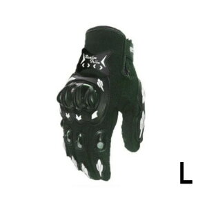 yz oCN O[u veN^[ Y fB[X oCNO[u jp ~&ی ]Ԃɂ