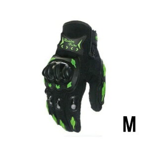 yz oCN O[u veN^[ Y fB[X oCNO[u jp ~&ی ]Ԃɂ