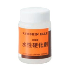 皮革用水性硬化剤 / 協進エル