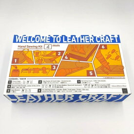 レザークラフト工具セット【Hand Sewing Kit PRO】4mm / 岡製作所
