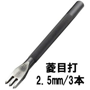 y݌ɏ20z2.5mm 3{Hڑł y6776z