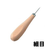 【ネコポス可】極上菱錐(細目)【50032】