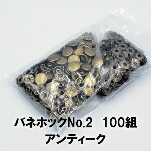 ylR|XzolzbN{^No.2 AeB[N(Oa11.5mm)100g