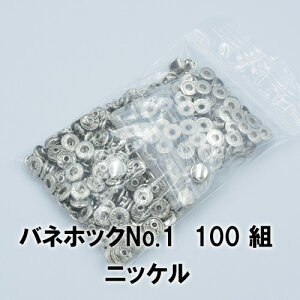 ylR|XzolzbN{^No.1 jbP(Oa10mm)100g