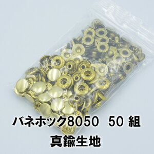 ylR|XzolzbN{^8050 ^Jn(Oa15mm)50g