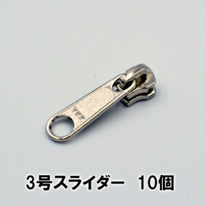 3XC_[ 10/DFL/YKKt@Xi[ No.3p