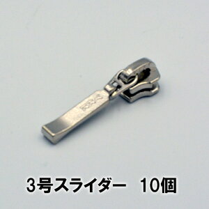 3XC_[ 10/DFDR4/YKKt@Xi[ No.3p