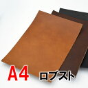 楽天市場 革素材 グッドレザー