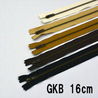 【ネコポス可】No.3 YKK 金属ファスナー(金具:アンティークゴールド) 16cm 1本