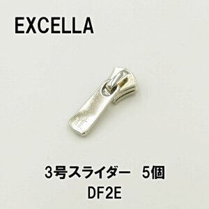 EXCELLA 3���X���C�_�[ 5�� / DF2E