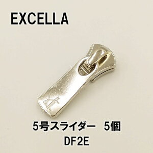 EXCELLA 5���X���C�_�[ 5�� / DF2E