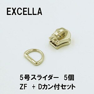 EXCELLA 5���X���C�_�[ 5�� / ZF+D�J��