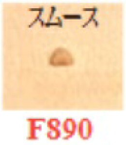 ylR|Xz/tBMA[ F890/iG