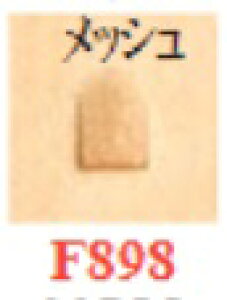 ylR|Xz/tBMA[ F898/iG